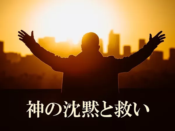 黒崎神門 ｜ Z/X - Zillions of enemy X - ゼクス公式サイト